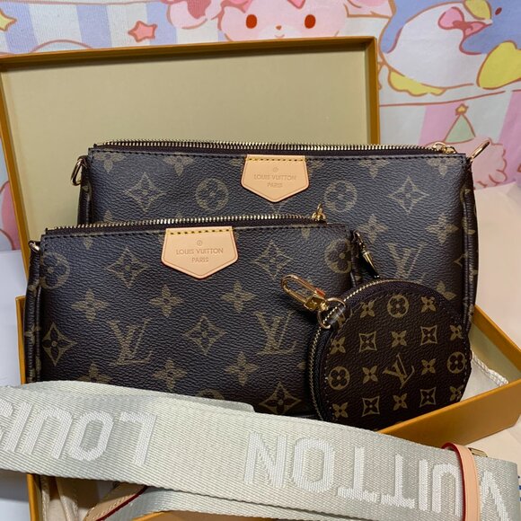 Louis Vuitton Handbags - Louis Vuitton Monogram Multi Pochette Accessoires bag